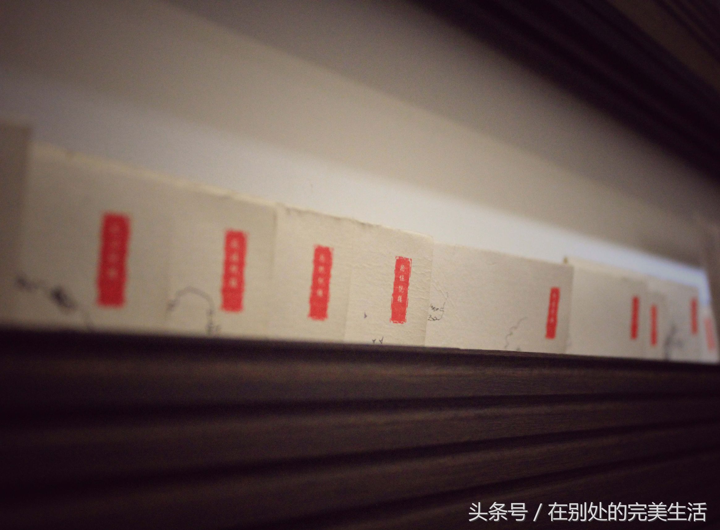 南京颐和公馆攻略,南京颐和公馆游记