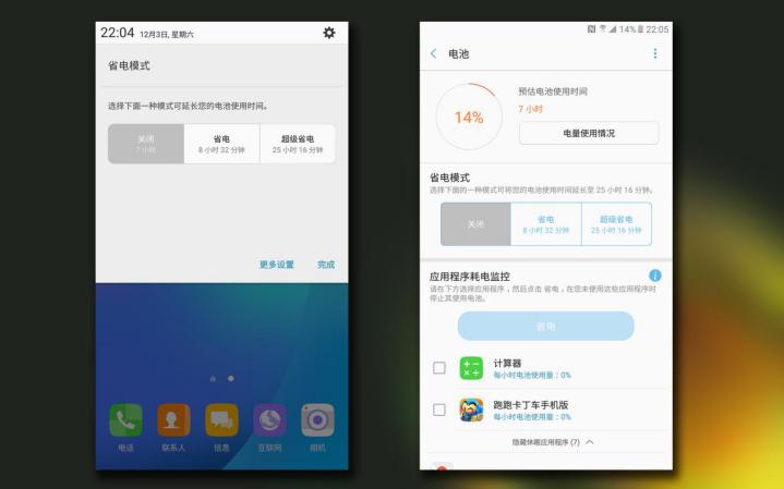 三星galaxyc9pro发售价,三星galaxyc9pro现在还能用吗