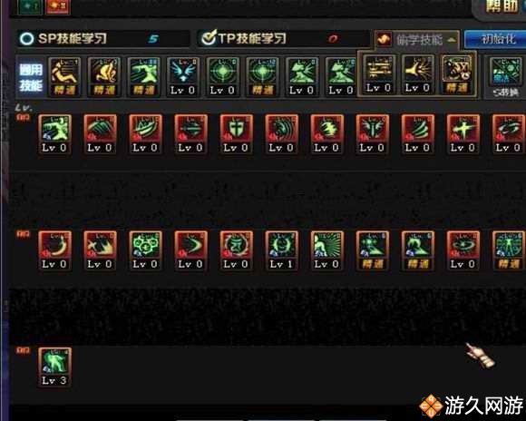 dnf霸域红眼,dnf霸域魔战