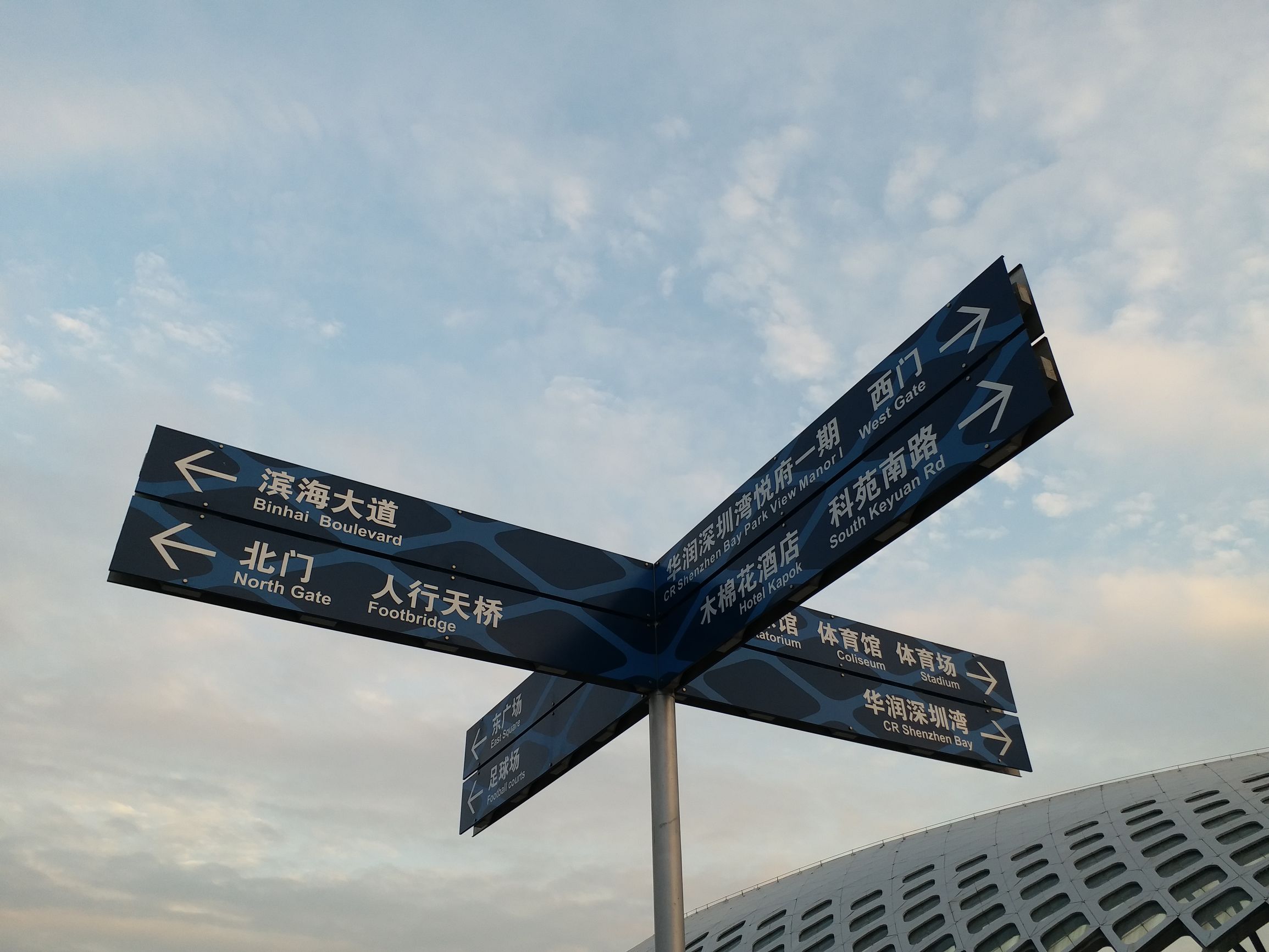 三星galaxyc9pro发售价,三星galaxyc9pro现在还能用吗