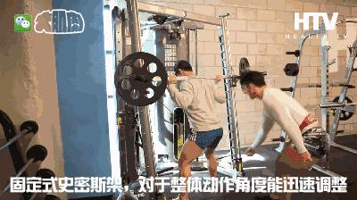 大体重腿部爆发力训练方法,固定器械腿部增肌训练