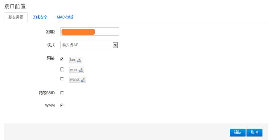 wapi标准wifi禁用,wap技术出现时间