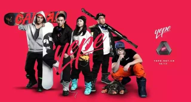 “硬”起来的天府软件园：盘点正在崛起的成都智能硬件创业