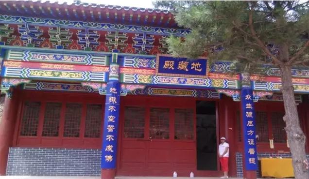 奈曼旗青龙山的大山,奈曼旗青龙山来源