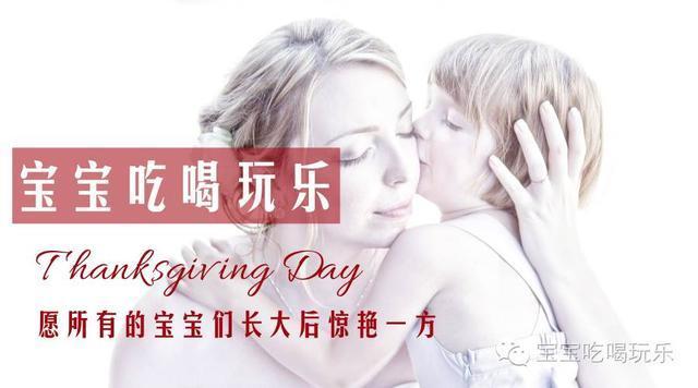 宝宝肠胃炎可能引发抽搐晕厥吗,小孩胃肠炎惊厥抽搐翻白眼