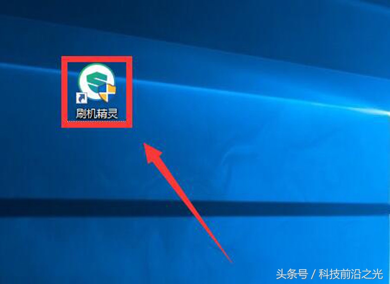 手机刷机失败一直在刷机页面,手机不开机怎么刷机