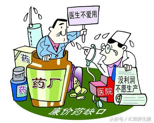 当年治疗咳嗽的神药——甘草片，为何现在在市面上很难找到？