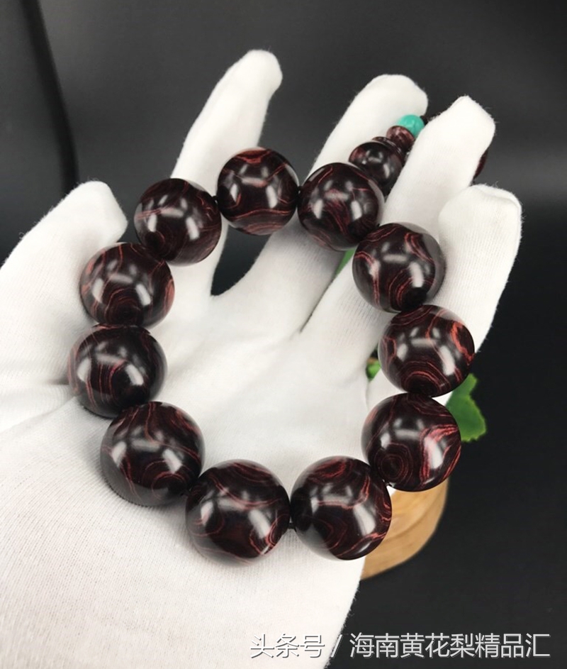 天价顶级海南黄花梨手串,国艺红越南黄花梨佛珠手串