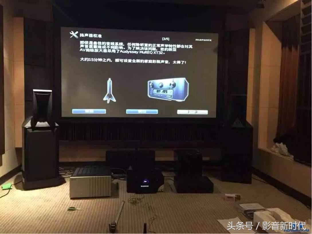 一个烧友的影音升级之路