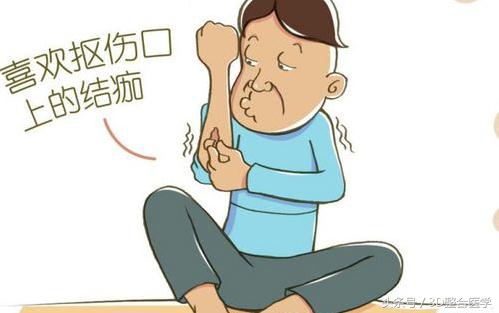 改掉强迫症最快的方法,改掉强迫症和焦虑症