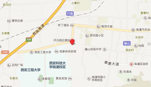 华清爱琴海温泉活动,华清爱琴海温泉自由行热门攻略