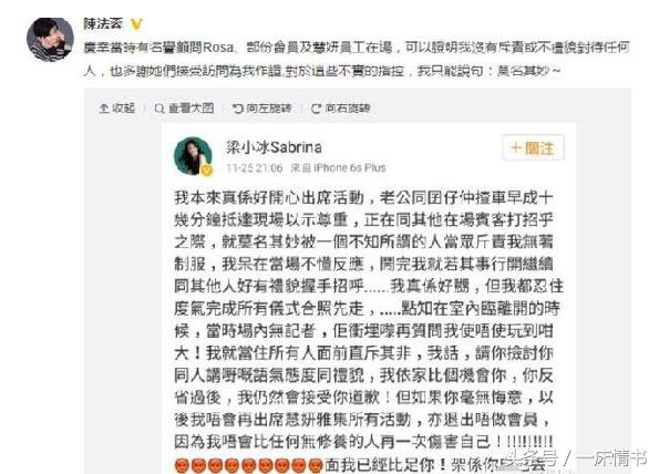 为老不尊的明星,为老不尊都是多大岁数的人