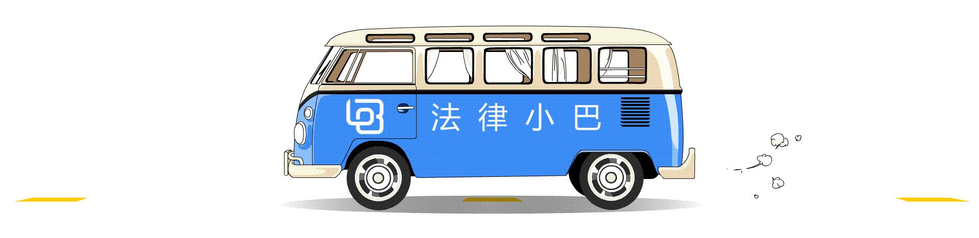 闲鱼平台交易收手续费吗,闲鱼交易可小刀什么意思