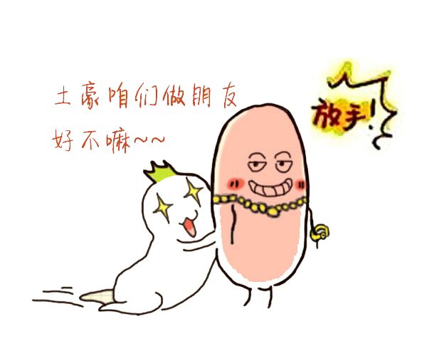 鐜╁鍏涓嶆蔼閲戠殑鑹績鍗曟満娓告垙,鐩樼偣閭ｄ簺濂界帺鍒扮偢瑁傜殑鍗曟満娓告垙