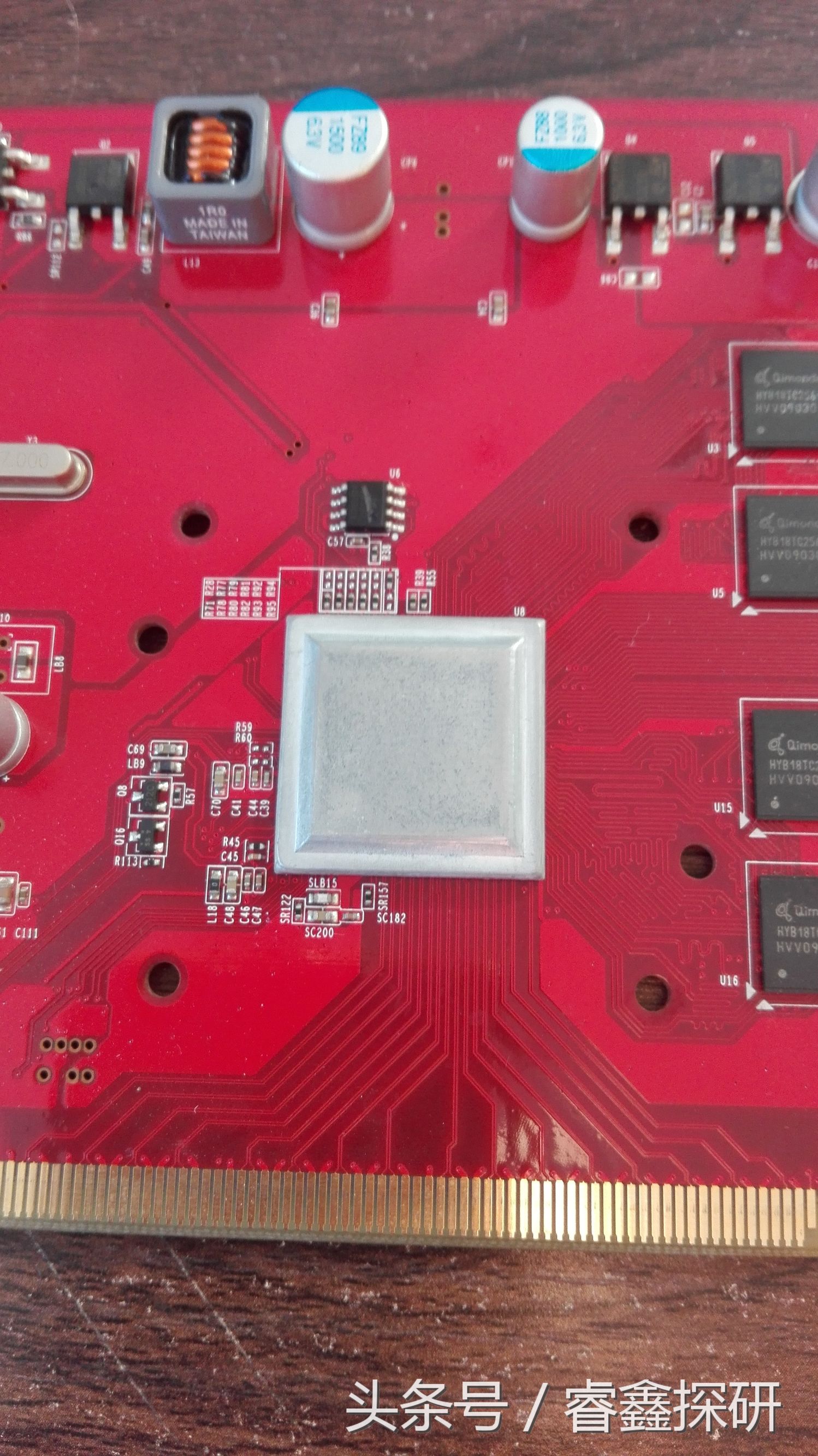 拆一个GF9500GT显卡