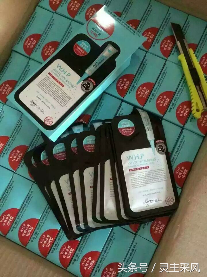 泡菜国巨火的胶原面膜,韩国一款蓝色包装的面膜