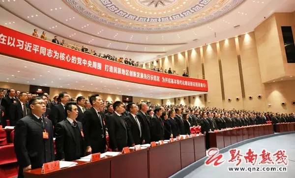 独家/下一个五年抢鲜看：黔南大有可观