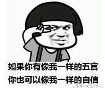 有潜力的互联网app,互联网发展现状及未来趋势