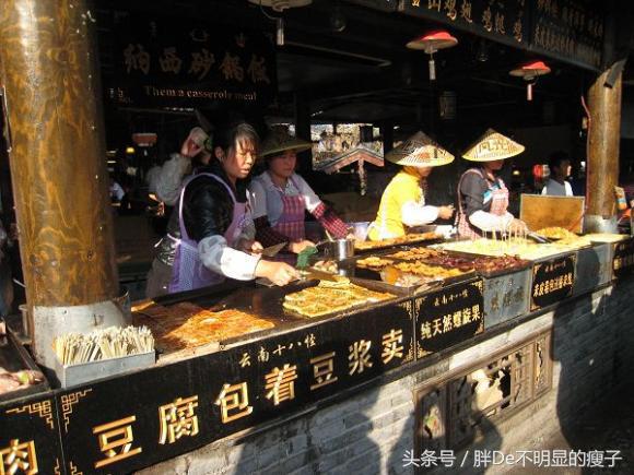 丽江古城美食街推荐,丽江四方街十大美食