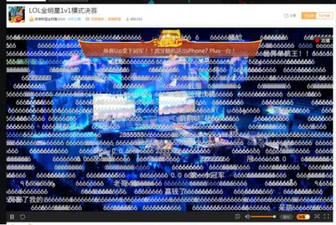 s9全明星solo赛uzivsbang第二场,全明星solo赛uzivstheshy疯狂麦克疯