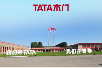 益圆木门最新排名,益圆木门和tata木门哪个好