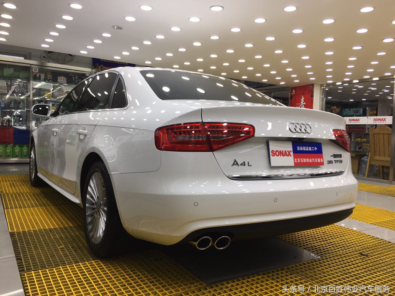 奥迪a4l镀晶值得做么,奥迪a4l顶配电镀银