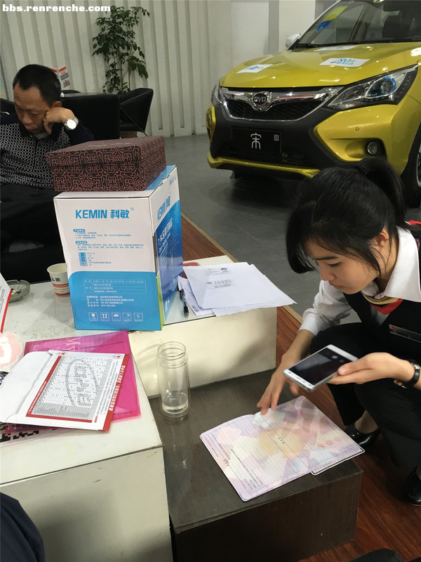 人人车全款买二手车 (人人车有哪些二手车)