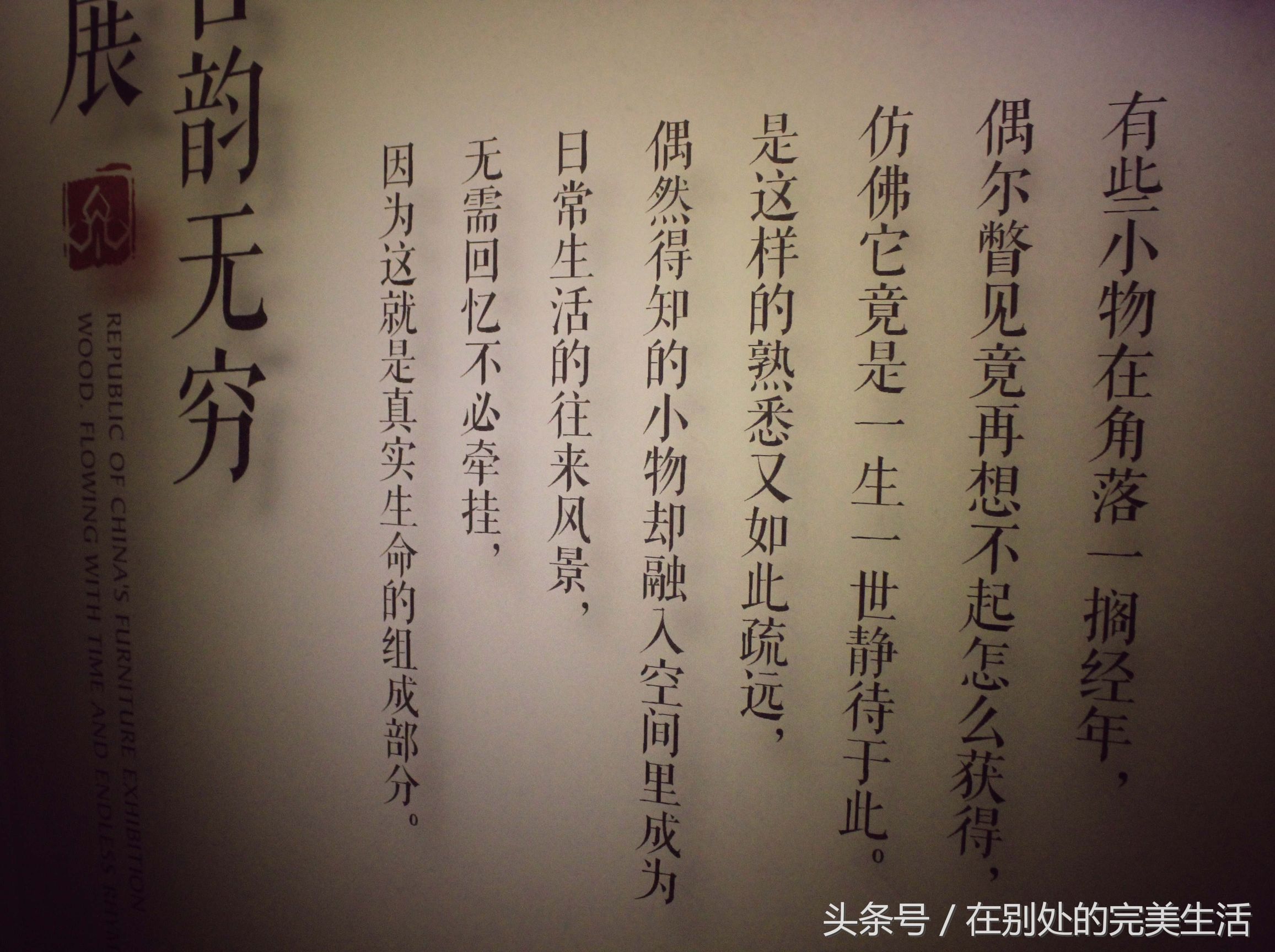 南京颐和公馆攻略,南京颐和公馆游记