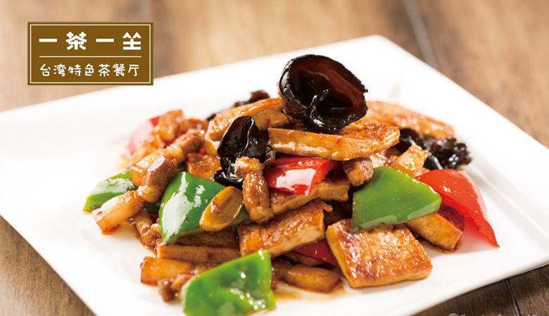 烟台人均50消费可以去哪里吃饭,烟台振华商厦美食团购