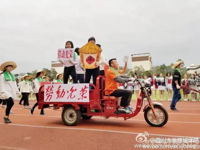 成都锦城学院大学最大食堂,川大锦城学院7个食堂