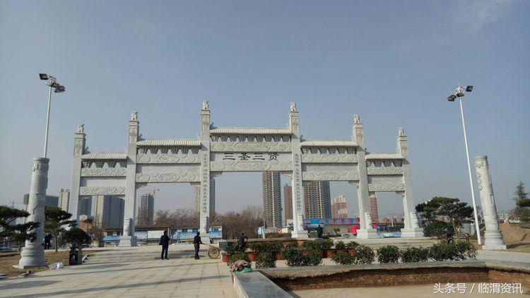 中省市网媒“走基层看变化，发现渭南之美”---临渭行