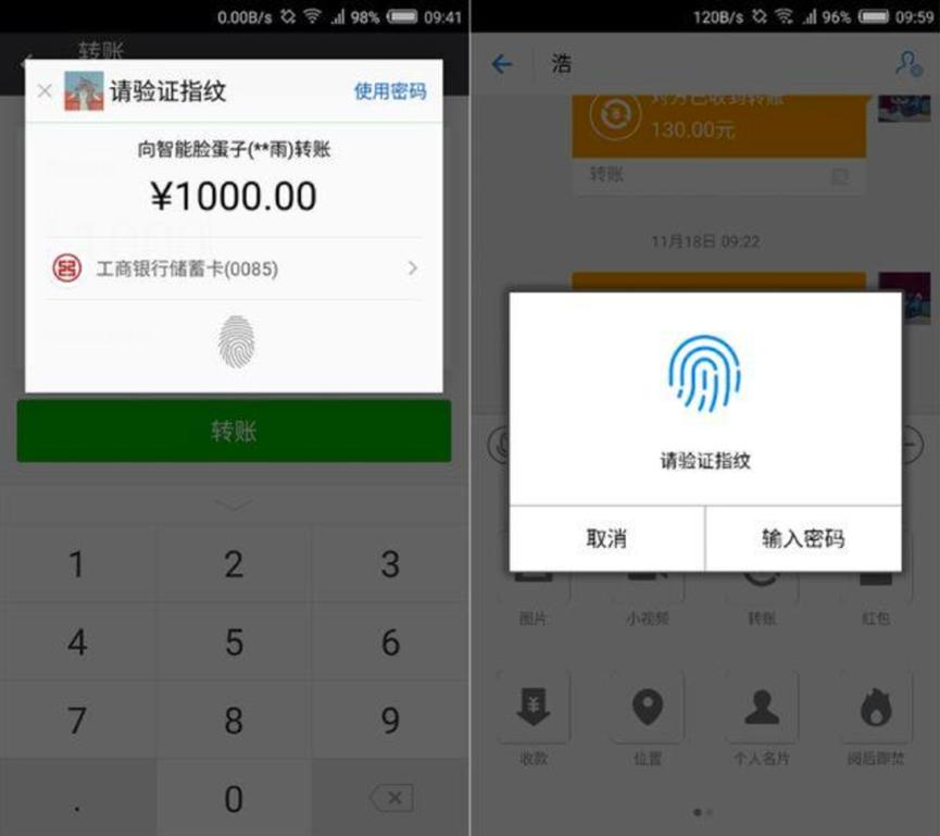 nubia最新ui,nubiaui5.0评测