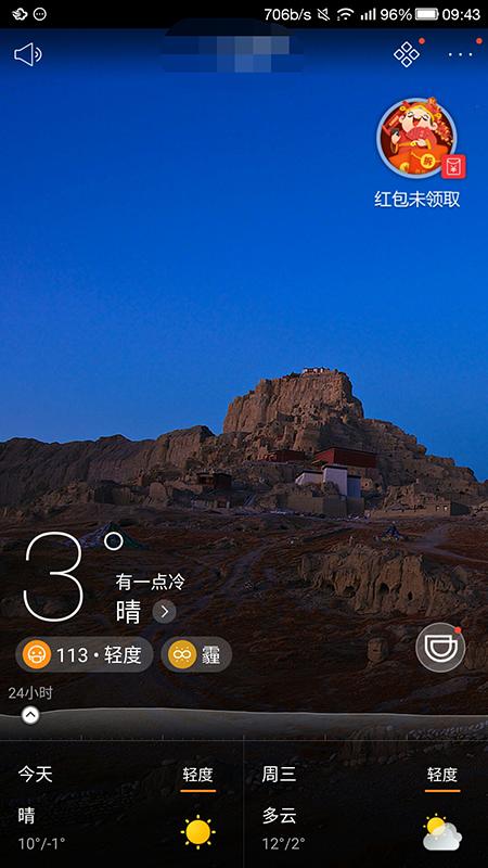 开发app需要什么思维模式,开发app界面要关注什么