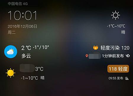 开发app需要什么思维模式,开发app界面要关注什么