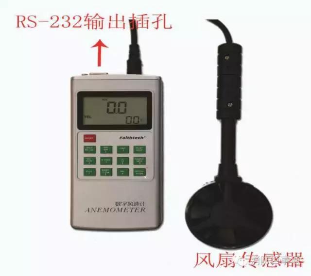 防火检测仪器有哪些,防火检测仪器的正确使用