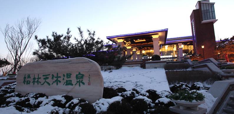 天冷想pao？周边30家温泉奉上，戏水鸳鸯不是梦！