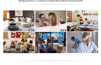 新风系统十大品牌大金,新风系统十大品牌安装效果图