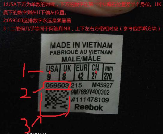 reebok锐步鞋,reebok锐步legacylifteriii