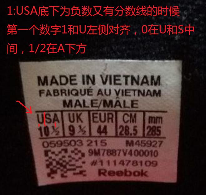 reebok锐步鞋,reebok锐步legacylifteriii