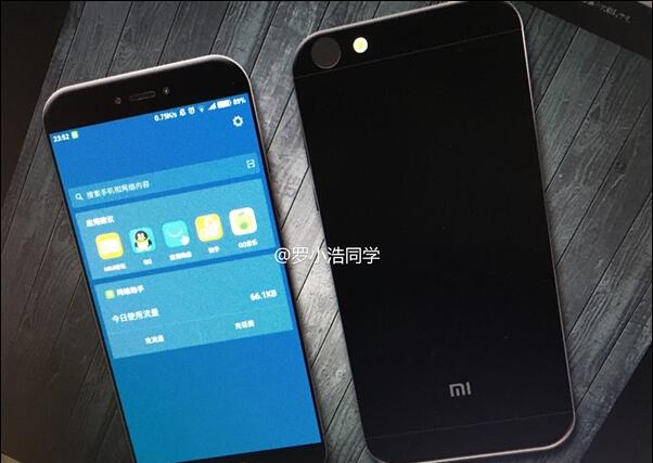 小米5c最新手机,小米5c会在2023年发布吗