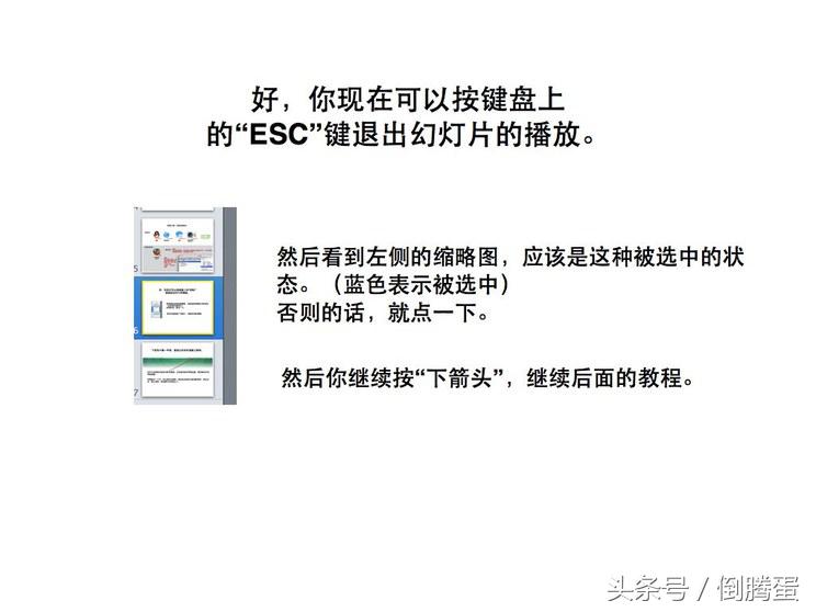 苹果mac电脑系统操作入门教程,怎么用苹果手机操作mac