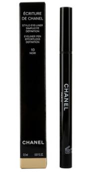 除草好物推荐,除草最安全的除草剂