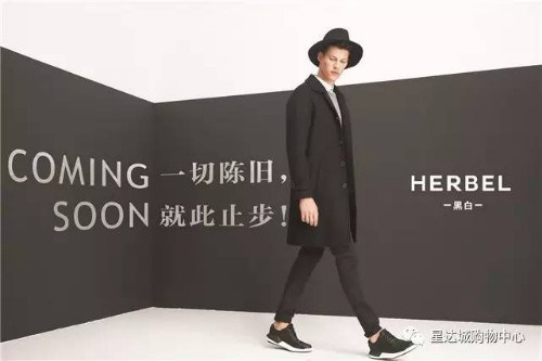 时尚华服重塑古代潮人的超赞时尚,传统与时尚完美结合的华服