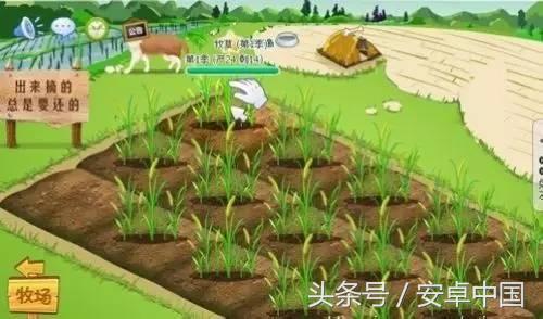 那些年玩过的qq空间游戏,玩过这些游戏的人都老了