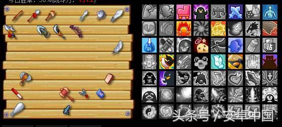 那些年玩过的qq空间游戏,玩过这些游戏的人都老了