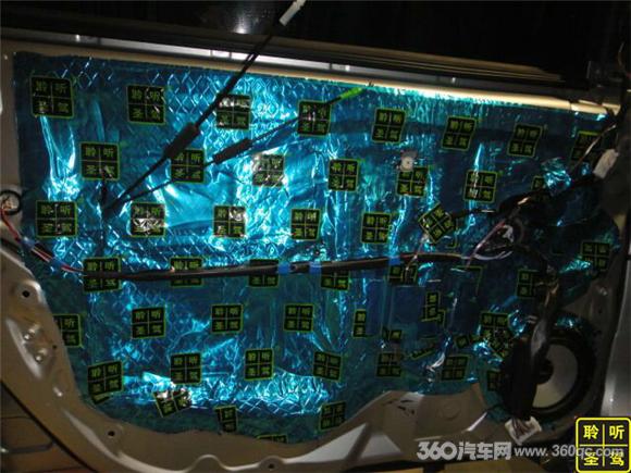 丰田威驰隔音响有什么办法,丰田威驰隔音效果