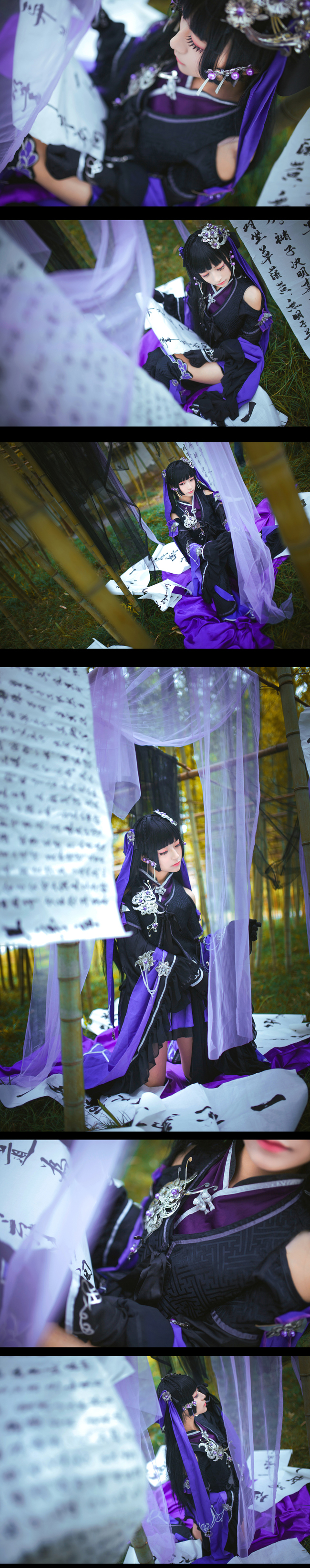 剑三承霁花萝cos,剑网3兰庭轻罗cos