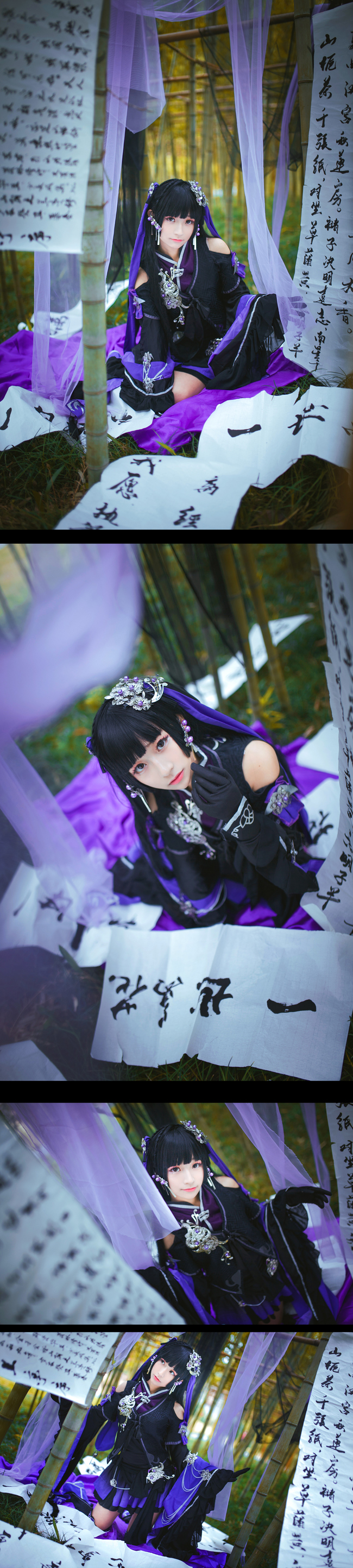 剑三承霁花萝cos,剑网3兰庭轻罗cos