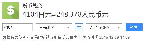 宝宝冬日连体睡袋,推荐几款宝宝睡袋