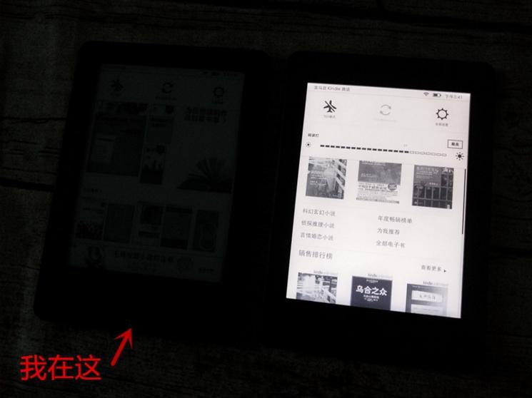 kindle值得入手么,kindle适合入手么